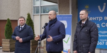 Денис Шмигаль у Тернополі: про опалювальний сезон, «Велике будівництво» та тисячу від президента