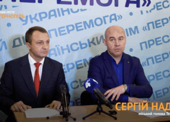 Тернопіль створив мовний прецедент для всієї України: уповноважений із захисту державної мови