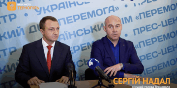 Тернопіль створив мовний прецедент для всієї України: уповноважений із захисту державної мови