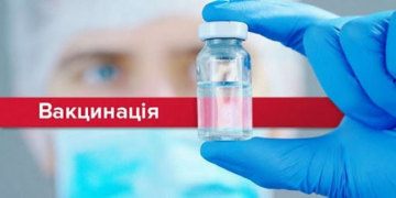 Чи можуть звільнити з роботи за відмову від вакцинації COVID-19