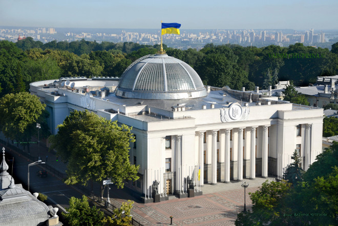 Цивільна вогнепальна зброя та права внутрішньо переміщених осіб: порядок денний ВР