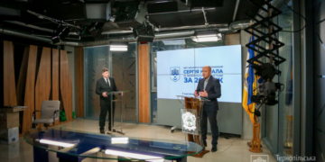 Міський голова Тернополя Сергій Надал вперше в Україні використав найсучасніші платформи для звіту