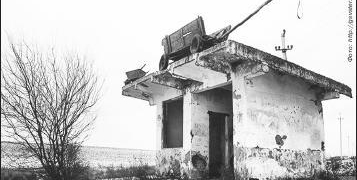 Викрадали ворота і ворожили на долю: як тернополяни відзначали свято Андрія