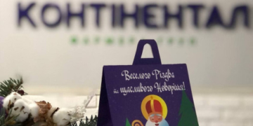 «Миколай на Континенті» мандрував західними областями України