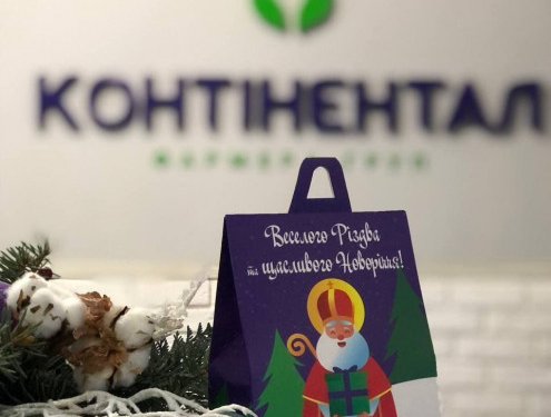 «Миколай на Континенті» мандрував західними областями України