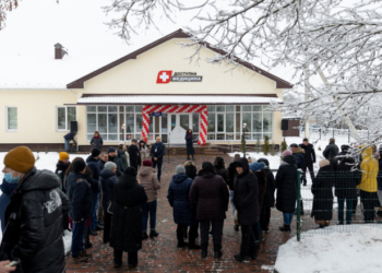 Ще одну нову амбулаторію відкрили на Тернопільщині