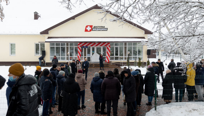 Ще одну нову амбулаторію відкрили на Тернопільщині