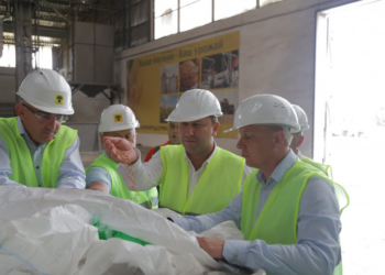 Тернопільщина 2021: головні зміни в області