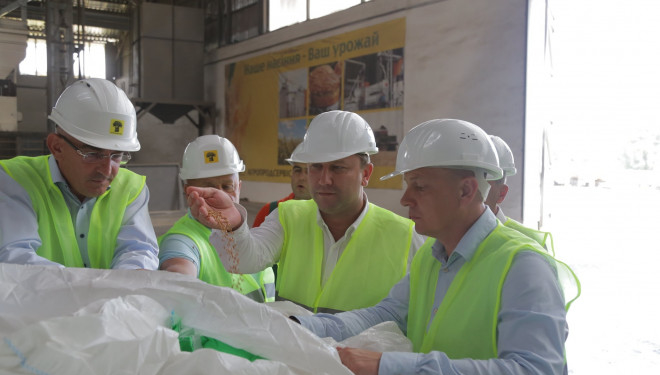 Тернопільщина 2021: головні зміни в області