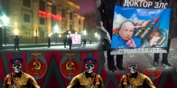 Кремль спричиняє зло навколишньому світу. У тім числі – руками ФСБ