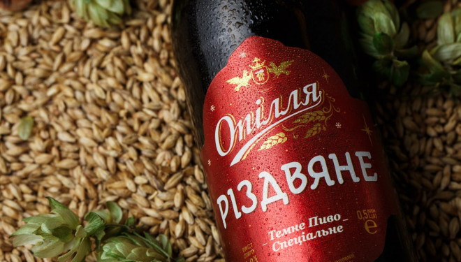 Різдвяні традиції пивоваріння