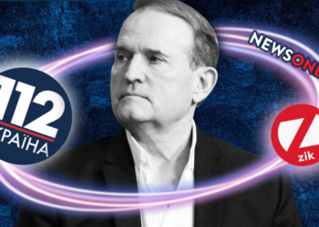 Санкції РНБО проти медведчуківських каналів – повторний удар по пропаганді Кремля.