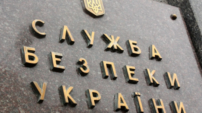 СБУ про нові “затримання” від ФСБ РФ: частина скоординованої інформоперації