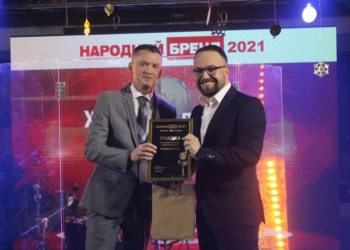 Кращі у двох номінація «Народний бренд-2021»: Опілля вчергове стало улюбленим напоєм тернополян