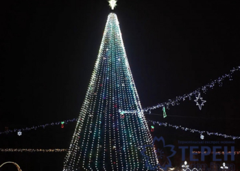 Засвітили вогні головної тернопільської ялинки