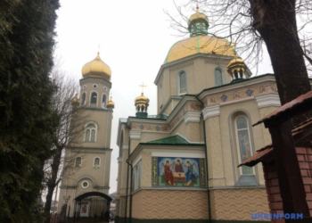 На Тернопільщині цілюще джерело та церква з мозаїкою стали туристичним «магнітом»