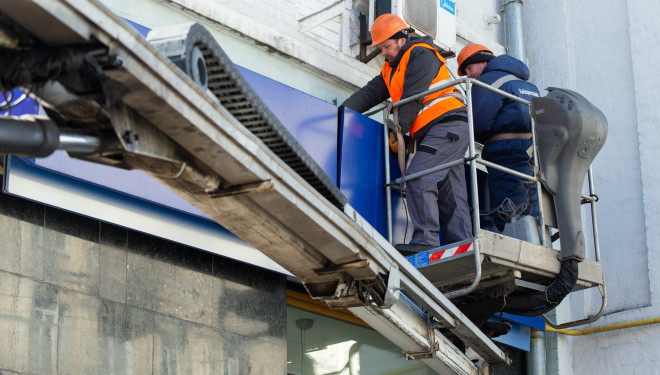 У Тернополі демонтують зовнішню рекламу