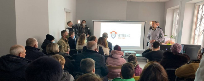 У Тернополі відкрили “Дім ветерана” для учасників російсько-української війни та волонтерів