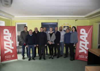 Микола Люшняк очолив Тернопільську обласну організацію партії «УДАР»