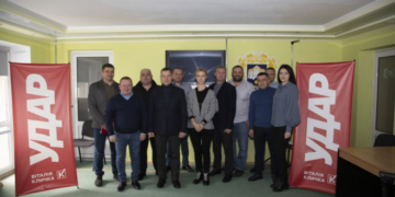 Микола Люшняк очолив Тернопільську обласну організацію партії «УДАР»