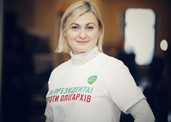Євгенія Кравчук.