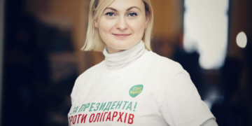 Євгенія Кравчук.