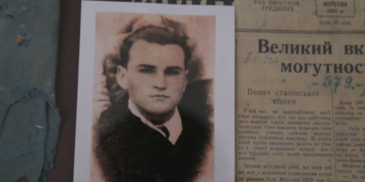 В Тернополі презентували архіви з найбільшої знахідки документі ОУН в Україні