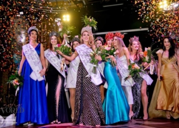 Катерина Грод з Теребовлі – найкрасивіша дівчина світу