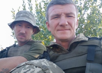 На Тернопільщині АТОвець самостійно виховує 5 дітей