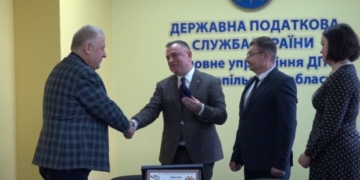 Компанія “Бучачагрохлібпром” увійшла до Всеукраїнського рейтингу “Сумлінний платник податків – 2020”