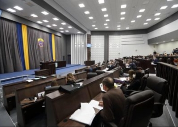 Апарат Тернопільської облради: на скільки збільшилася кількість чиновників