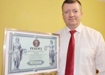 Науковець з Тернополя встановив рекорд України
