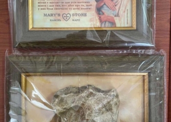 У тернопільському пологовому з’явилася частинка Святої Землі з Ізраїлю