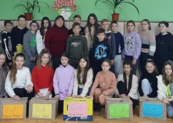 На Тернопільщині учні зібрали допомогу для українських бійців