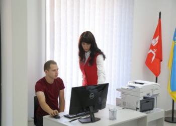 9 ЦНАПів відкрили на Тернопільщині впродовж 2021-го року