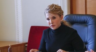Юлія Тимошенко: «Парламентська ТСК має розслідувати корупційну діяльність «Нафтогазу»»