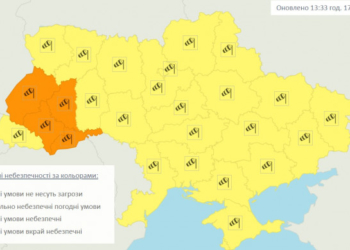 На Тернопільщині лютуватиме шквальний вітер: прогноз погоди на 17 січня