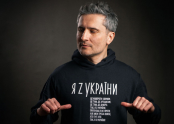 Фронтмен рок-гурту «МЕРІ» Віктор Винник заспівав «Батько наш – Бандера» до дня народження провідника