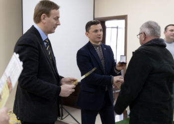 У Тернополі вручили відзнаки родинам Лицарів ОУН та УПА