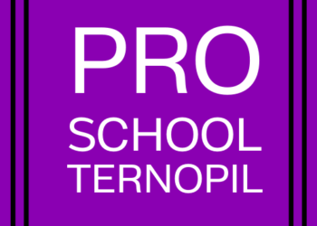 На конкурс проєктів від молоді тернопільської громади в рамках «PRO school Ternopil» подалось 2 конкурсанти