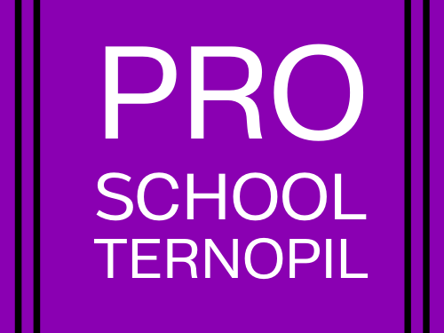 На конкурс проєктів від молоді тернопільської громади в рамках «PRO school Ternopil» подалось 2 конкурсанти