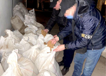 На Тернопільщині СБУ завадила масштабному збуту контрафактних підакцизних товарів