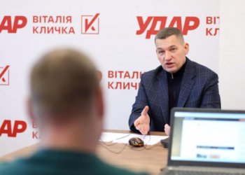 «Аби наша держава була сильною, ми маємо не стояти осторонь того, що відбувається», – очільник «УДАРу Віталія Кличка» на Тернопільщині Микола Люшняк
