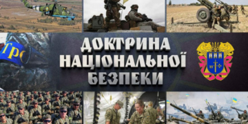 «Саме потужна і дієва територіальна оборона здатна зупинити агресивні плани ворога», – Михайло Головко