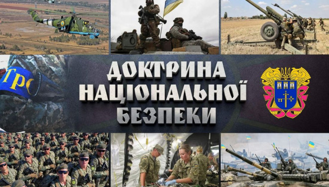 «Саме потужна і дієва територіальна оборона здатна зупинити агресивні плани ворога», – Михайло Головко