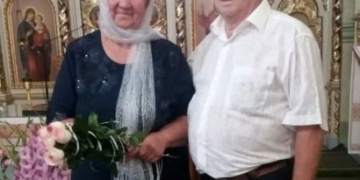 Подружжя з Тернопільщини відсвяткувало 50 років спільного сімейного життя