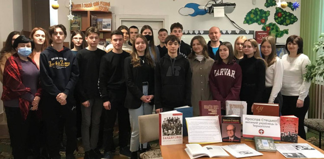 Ярослав Стецько: Великий Українець з Тернопілля