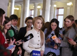 Юлія Тимошенко: «Для порятунку України потрібно створити уряд Національної єдності»