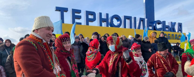 День Соборності України: вперше на межі Тернопільщини відбулась зустріч трьох областей (фото, відео)