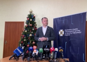 “Найпотужніша атака за останні чотири роки”: у Держспецзв’язку повідомили, що від дій хакерів постраждали близько 70 сайтів. ВIДЕО